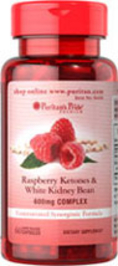 puritan's pride Raspberry Ketones and White Kidney Bean  Complex 60 Capsules ส่งฟรีลงทะเบียน