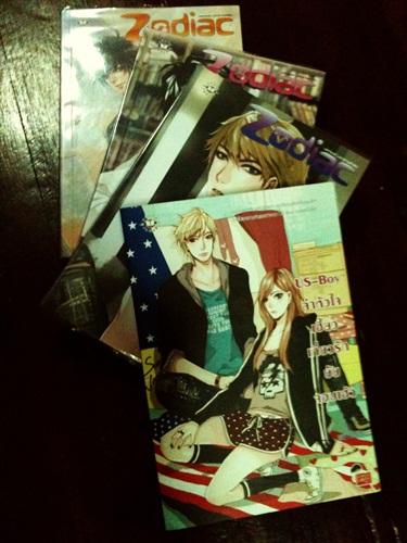 ขายหนังสือนิยายแจ่มใส,New moon,เพอร์ซี่ แจ็คสัน ครบชุด etc. รูปที่ 6
