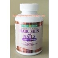 nature's bounty hair skin&nails 250coated caplets ส่งฟรีลงทะเบียน