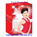 Shooz X2 Whitening : ชู้สส์ เอ็กซ์ 2 อาหารเสริมผิวขาวใส ด้วยกระบวนการเน้นให้ผิวขาวใสขึ้นได้จริง ฝ้า กระ จุดด่างดำ ดูจางลง ผิวขาวใส เปล่งประกาย