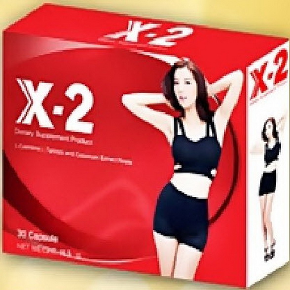 X-2 Burn : เอ็กซ์ 2 เบิร์น เร่งการเผาผลาญไขมัน ทำให้หน้าท้องแบนราบ สะโพกสมส่วน ต้นแขน ต้นขา เรียว กระชับ โปรแกรมหุ่นดีแบบดารา คุณก็หุ่นดีแบบดาร รูปที่ 1