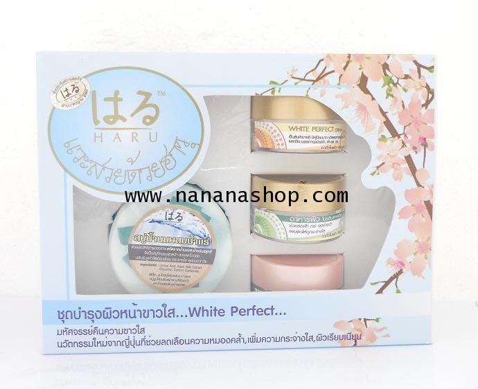 ชุดบำรุงผิวหน้าขาวใสWhite  Perfect   เหมาะสำหรับผู้ที่มีปัญหาผิวหน้าหมองคล้ำ มีฝ้า กระ จุดด่างดำ  รูปที่ 1