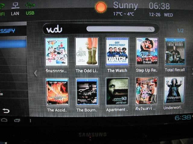 IPTV ดู บอล HD ฟรีๆ ไม่ต้องติดจาน~ รูปที่ 7