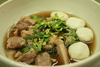 รูปย่อ สอนสูตรก๋วยเตี๋ยวทีเด็ด รูปที่5