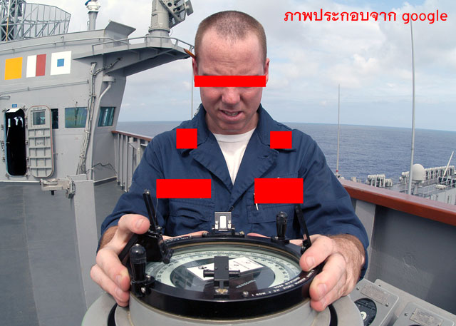 ขาย วง Azimuth Circle ของระบบไยโร (วงแบริ่งวัตถุท้องฟ้า วงแอซิมัท) รูปที่ 4