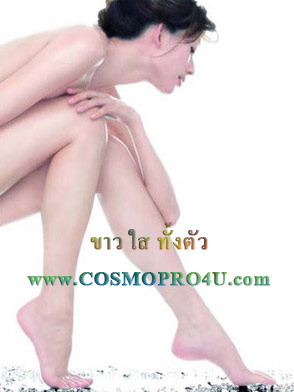 ดีท็อกซ์ Detox Dtoxล้างพิษตกค้างในร่างกายด้วยผลิตภัณฑ์จากธรรมชาติ100% ไม่มีเคมี เพื่อสุขภาพที่ดี ผิวขาวใส ภายในสู่ภายนอก รูปที่ 2