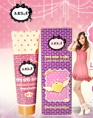 ขาย Lela รูปที่ 4