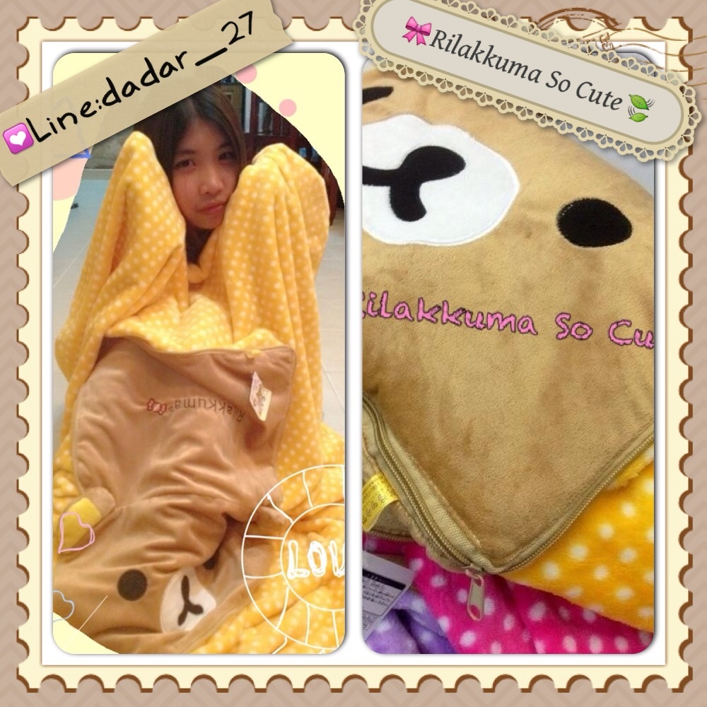 Rilakkuma So Cute รูปที่ 2
