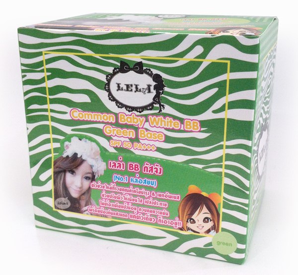 ขาย Lela รูปที่ 7