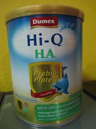 นม DUMEX HA 400 กรัม รูปที่ 1