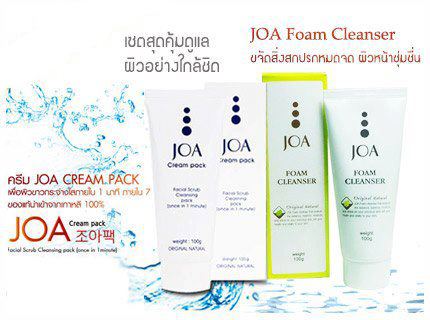 JOA Cream , Foam  1 หลอด 220.-   / 2 หลอด เพียง 400.- (จับคู่ได้) รูปที่ 1