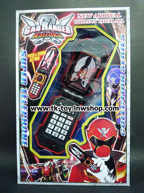 โทรศัพท์โกไคเจอร์ gokaiger รูปที่ 2