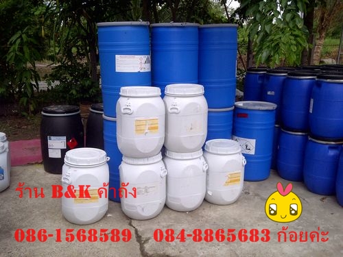 จำหน่ายถังพลาสติก ถังเหล็ก  200 ลิตร ถังเบ้าท์ IBC 1000 ลิตร เกรด A  สภาพดี รูปที่ 6