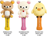 รูปย่อ Rilakkuma ตุ๊กตาหมี น่ารัก หลายสี หลายstyle ห้อยโทรศัพท์ ติดกระจกหน้ารถ กระเป่า คั่นหนังสือ ยินดีต้อนรับ โทรถามราคากับ นูตี้ ได้เลยที่ 086-500497 รูปที่3