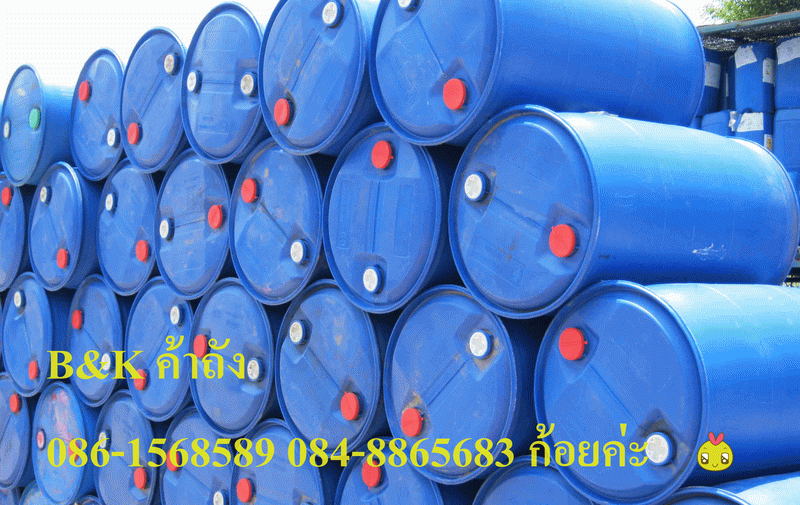 รับสั่งทำถังขยะ ขนาด 200 ลิตร  ราคาถูกค่ะ รูปที่ 6