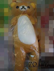 ตุ๊กตา Rilakkumako รูปที่ 1