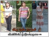 รูปย่อ ไลโปไลซิสทู Lypolysis II รูปที่6