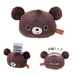 รูปย่อ Rilakkuma ตุ๊กตาหมี น่ารัก หลายสี หลายstyle ห้อยโทรศัพท์ ติดกระจกหน้ารถ กระเป่า คั่นหนังสือ ยินดีต้อนรับ โทรถามราคากับ นูตี้ ได้เลยที่ 086-500497 รูปที่2