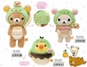 รูปย่อ Rilakkuma ตุ๊กตาหมี น่ารัก หลายสี หลายstyle ห้อยโทรศัพท์ ติดกระจกหน้ารถ กระเป่า คั่นหนังสือ ยินดีต้อนรับ โทรถามราคากับ นูตี้ ได้เลยที่ 086-500497 รูปที่4