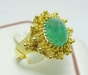รูปย่อ แหวน มรกตเจียร ทรงดอกพิกุล งานทอง เพชรบุรี นน 5.40 g รูปที่2