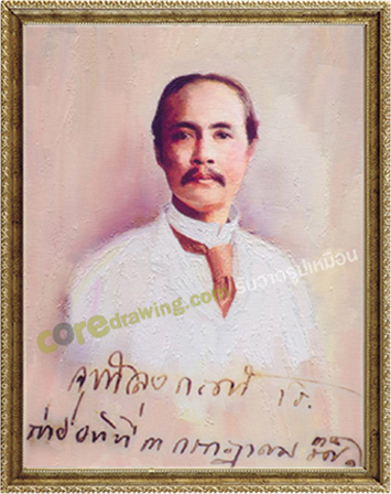 วาดรูปเหมือน ด้วยนวัตกรรมใหม่จากคอมพิวเตอร์ เริ่มเพียง 600 บาทด้วยเม็ดสีที่เหมือนจริง ถ้าพิมพ์ด้วยผ้าแคนวาส (Canvas) รูปที่ 4