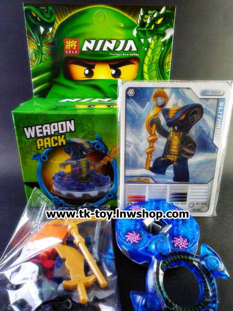 นินจาโก เซ็ต รวมงู ภาคใหม่ 3ตัว NINJAGO SNAKE SET รูปที่ 6