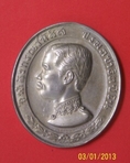 ขายเหรียญดุษฎีมาลา 1244 ร.5 เนื้อกระไหล่เงิน  มีโค้ดตัวอักษรชัด