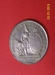 รูปย่อ ขายเหรียญดุษฎีมาลา 1244 ร.5 เนื้อกระไหล่เงิน  มีโค้ดตัวอักษรชัด รูปที่2