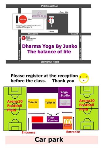 Dharma Yoga by Junko โยคะใกล้ทองหล่อ เอกมัย สุขุมวิท ครูดีมีโปรโมชั่นทุกเดือน ทดลองเรียนครั้งแรกฟรี รูปที่ 7