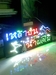 รูปย่อ ป้ายไฟled,ป้ายร้านled, led รูปที่2