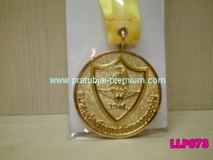 ประทับใจพรีเมี่ยม รับผลิตออกแบบ จำหน่ายสินค้าพรีเมี่ยม  ของแจก ของชำร่วยและ เหรียญรางวัล รูปที่ 3