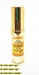 รูปย่อ Wink whitening Gold Serum เซรั่มหน้าใสทองคำด้วยวิตามินซีเข้มข้นผสานทองคำบริสุทธิ์ หน้าผ่องขาวใสด้วยเซรั่มหน้าใสทองคำ รูปที่1