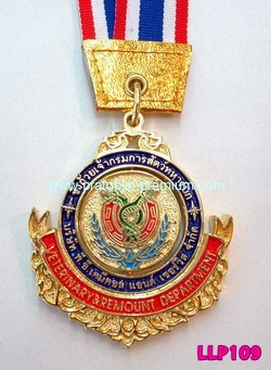 ประทับใจพรีเมี่ยม รับผลิตออกแบบ จำหน่ายสินค้าพรีเมี่ยม  ของแจก ของชำร่วยและ เหรียญรางวัล รูปที่ 7