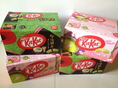 KitKat ชาเขียวสุดแสนอร่อย จากญี่ปุ่น