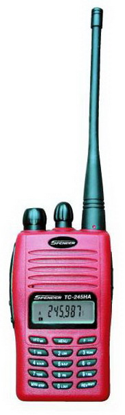 จำหน่าย วิทยุสื่อสาร walkietalkie อุปกรณ์สื่อสารทุกชนิด เช่าเครื่องวิทยุสื่อสาร รับติดตั้งกล้องวงจรปิด และรับวางระบบ รูปที่ 4