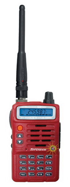 จำหน่าย วิทยุสื่อสาร walkietalkie อุปกรณ์สื่อสารทุกชนิด เช่าเครื่องวิทยุสื่อสาร รับติดตั้งกล้องวงจรปิด และรับวางระบบ รูปที่ 1
