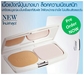 รูปย่อ Faris Alizar Extra Smooth Compact Powder SPF15 PA+ รูปที่2