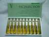 รูปย่อ วิตามินซี v-c injection กล่องเขียว 30-35 บาท รูปที่5