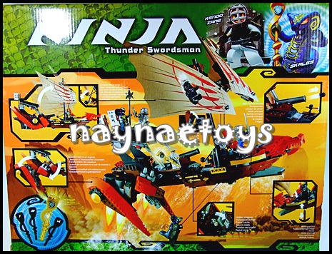 ตัวต่อ Ninja Thunder Swordsman 680 ชิ้น No.9762 (ฟรีค่าส่งค่ะ) รูปที่ 3