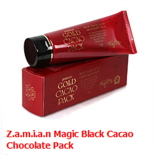 *พร้อมส่ง* z.a.m.i.a.n black cacao chocolate gold pack ราคา : 270.00 บาท รูปที่ 1