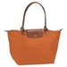 รูปย่อ Longchamp Le Pliage  Size M หูยาว Summer 2012 สี Cyclamen  รูปที่5