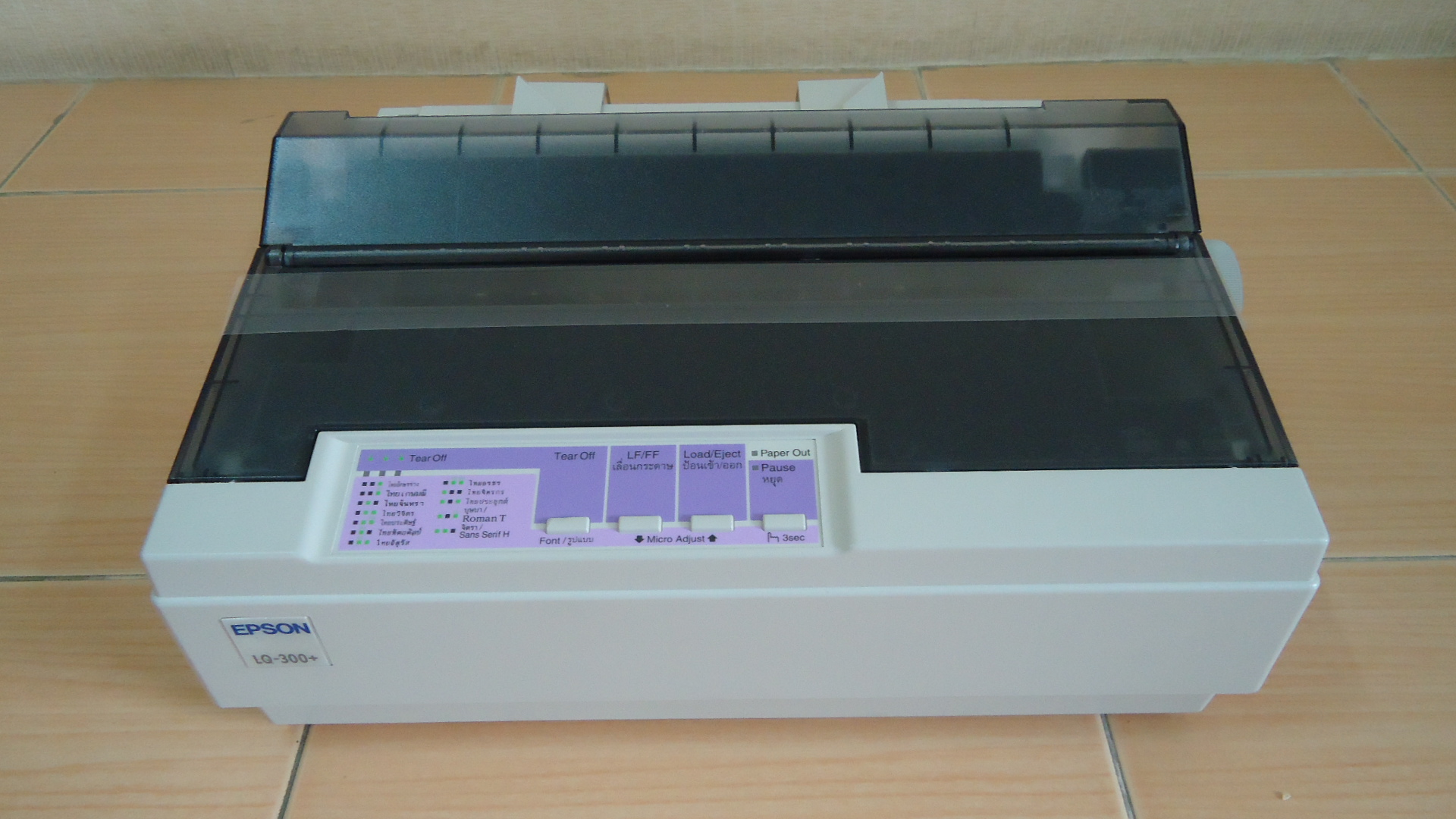 ปริ้นเตอร์มือ2/ปริ้นเตอร์มือสอง/ปริ้นเตอร์epsonมือ2/ปริ้นเตอร์เอฟสันมือสอง/ปริ้นเตอร์dotmatrixมือสอง/ปริ้นเตอร์ดอทเมตริกซ์มือ2/ปริ้นเตอร์ดอทมือ2 รูปที่ 2
