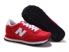 รูปย่อ รองเท้า new balance มีแบบให้เลือกมากมาย รุ่นใหม่ๆๆ ราคาถูกๆๆ รูปที่5