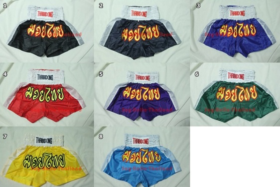 ขายกางเกงมวยไทย (ทำจากผ้าร่ม) ปลีกและส่ง [ M L XL XXL XXXL] รูปที่ 1