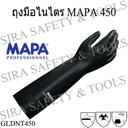 ถุงมือMAPA 450, อลูมิไนซ์เคฟล่า, ถุงมือหนัง, ถุงมือแพทย์, ถุงมือนีโอพรีน รูปที่ 1