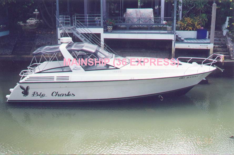 เรือส่วนตัว สภาพเยี่ยม รูปที่ 4