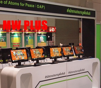 ให้เช่าคอมพิวเตอร์ โน้ตบุ๊ค Computer pc or Notebook รายวันหรือรายเดือน สำหรับงานสัมนา งานประชุม งานออกบู้ธ งานกิจกรรมต่า รูปที่ 5