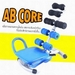 รูปย่อ  AB Core เครื่องช่วยในการ Sit up สามารถ Sit up ได้มากกว่า 180 องศาราคาพิเศษสนใจคลิก รูปที่2