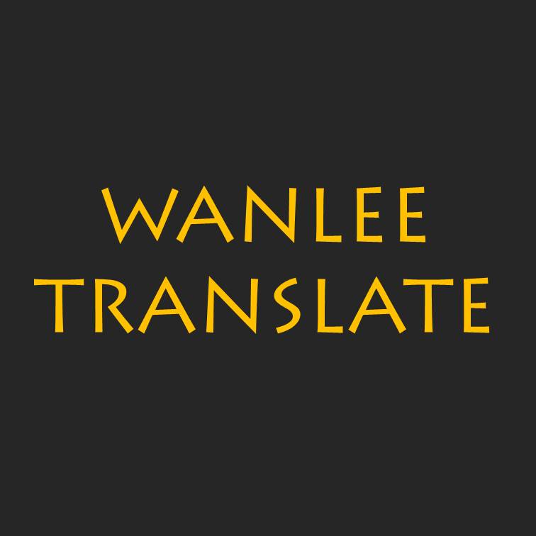 บริการแปลเอกสาร Translation Service รูปที่ 1