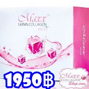 เครื่องสำอางค์นำเข้าจากเกาหลี Bisous Etude อาหารเสริม Colly Maxx ฯลฯ ราคาถูก รูปที่ 5